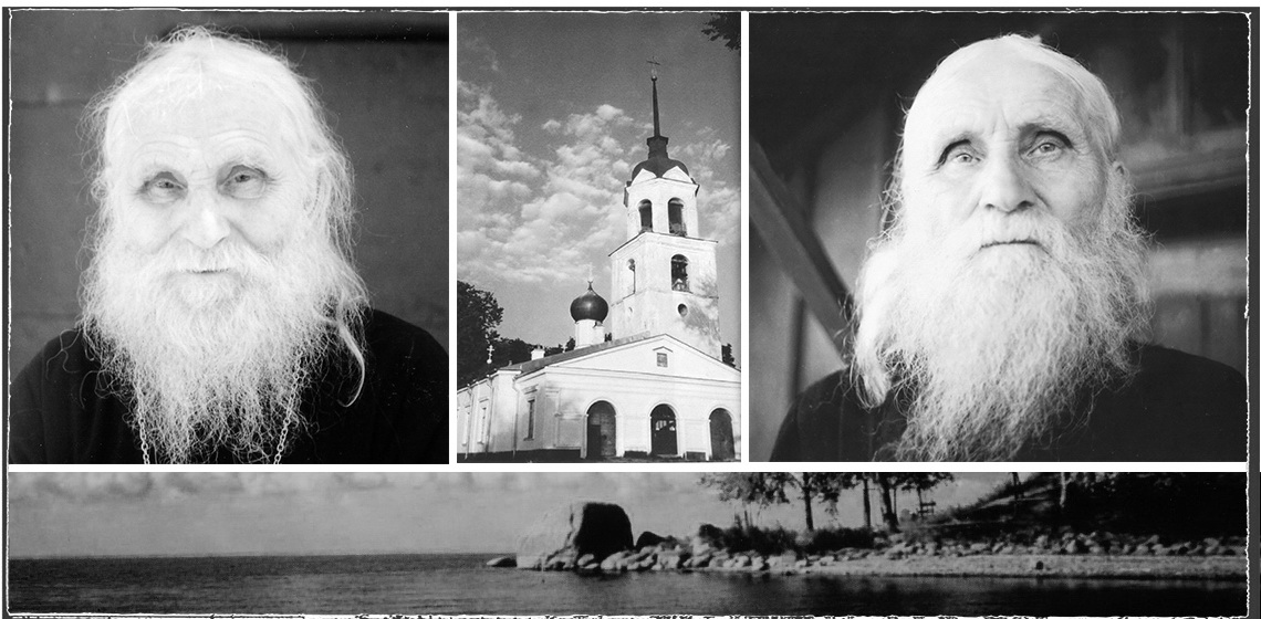 father Nikolay Guryanov. Zalit Island