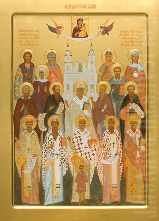 synaxis of belarusian saints icon