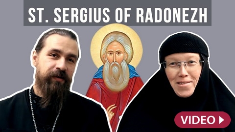Commemorating Saint Sergius of Radonezh