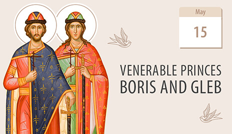 Boris and Gleb, Passion-Bearers of the Russian Church