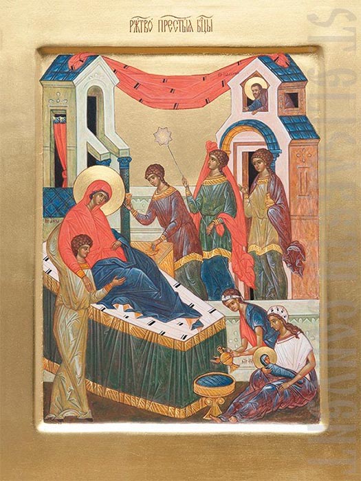 Icon of the Nativity of the Mother of God