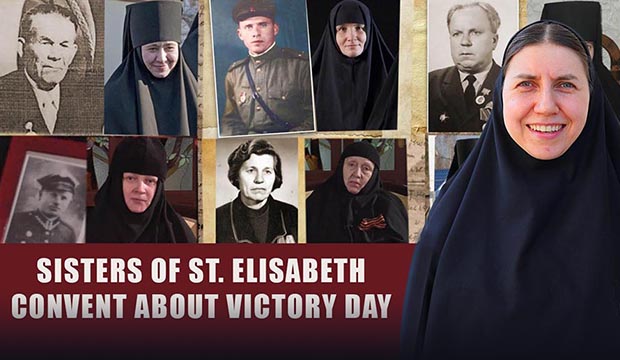 Sisters of Saint Elisabeth Convent about Victory Day