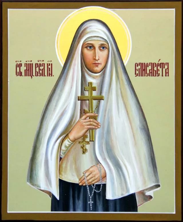 sainte elisabeth icone