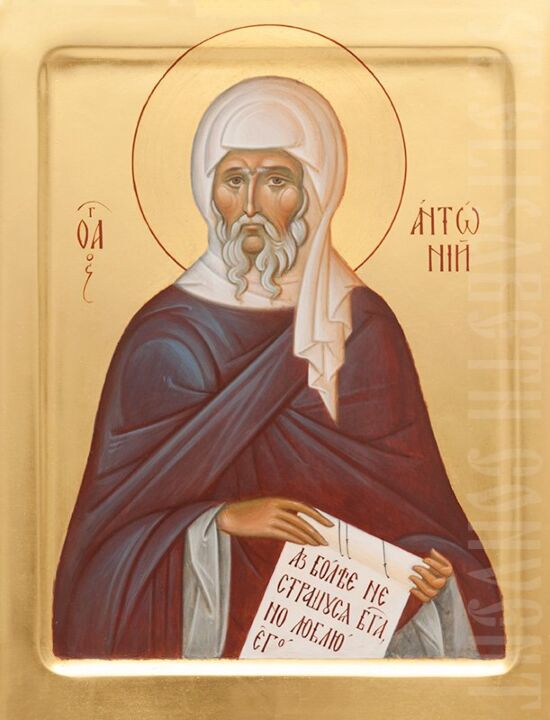 painted icon of st anthony the great