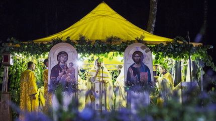 Transfiguration Feast Open Air Divine Liturgy