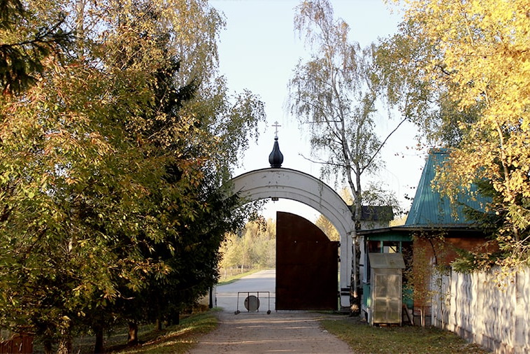 farmstead of the convent