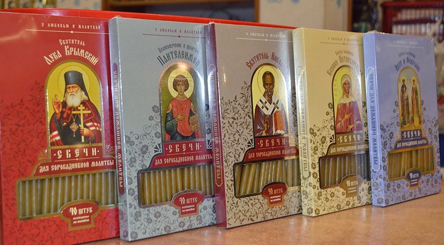 Orthodox candles