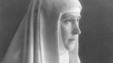 La grande-duchesse Elisabeth