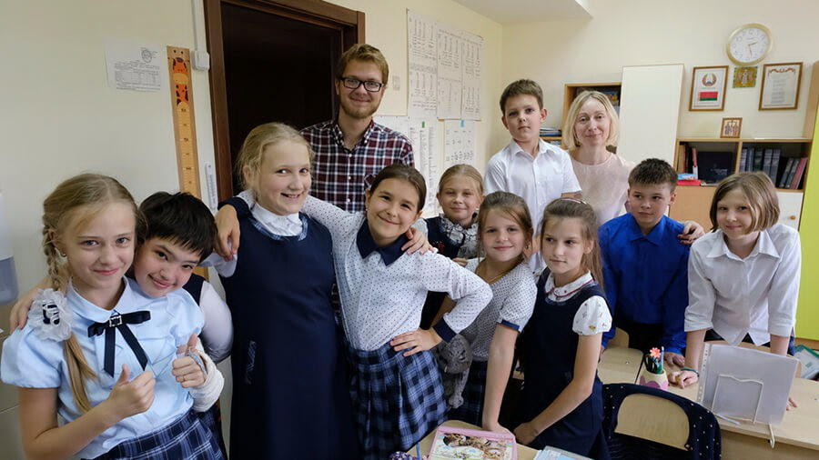 Kindergarten