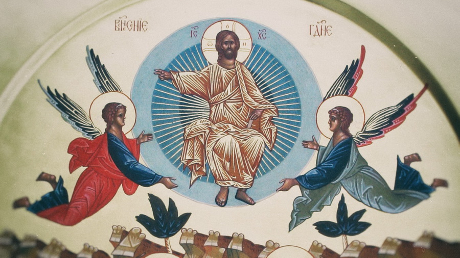 L'ascension du Christ icone