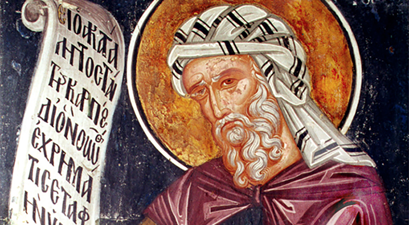 Jean Damascène, un saint et un théologien
