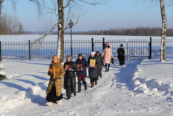 orthodox rehabilitation center for women