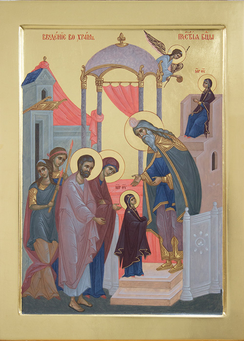entry of the mother of god into the temple