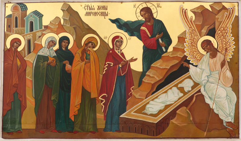 icon of the myrrthbearers