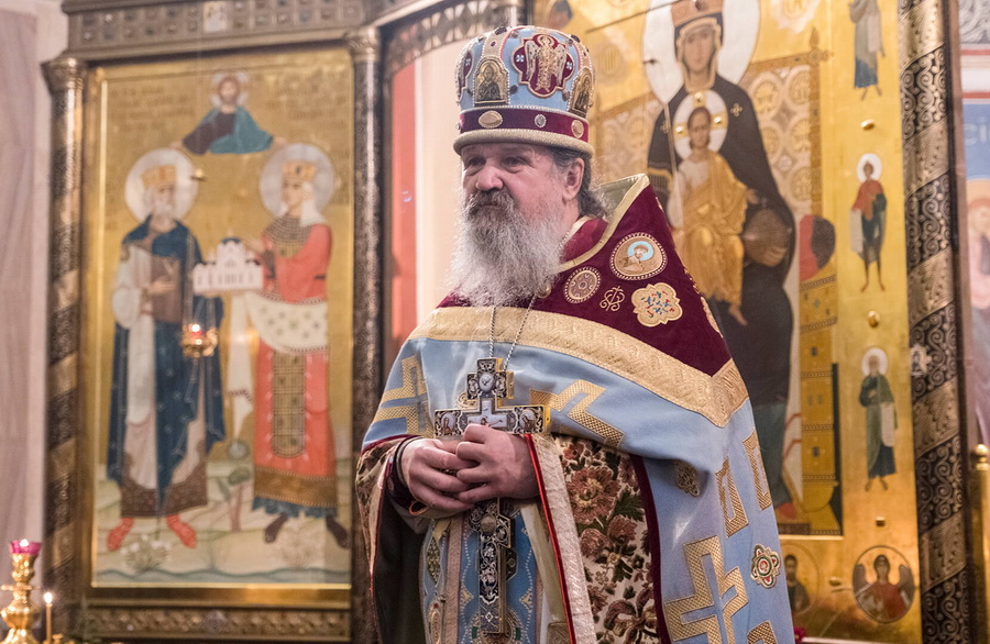 St Olga of Kiev and St Vladimir icon