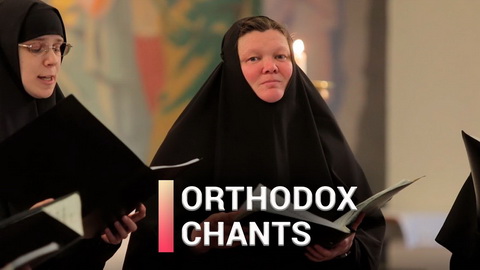 Belarusian Folk Song 