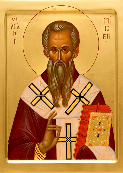 Ikone des Hl. Andreas von Kreta