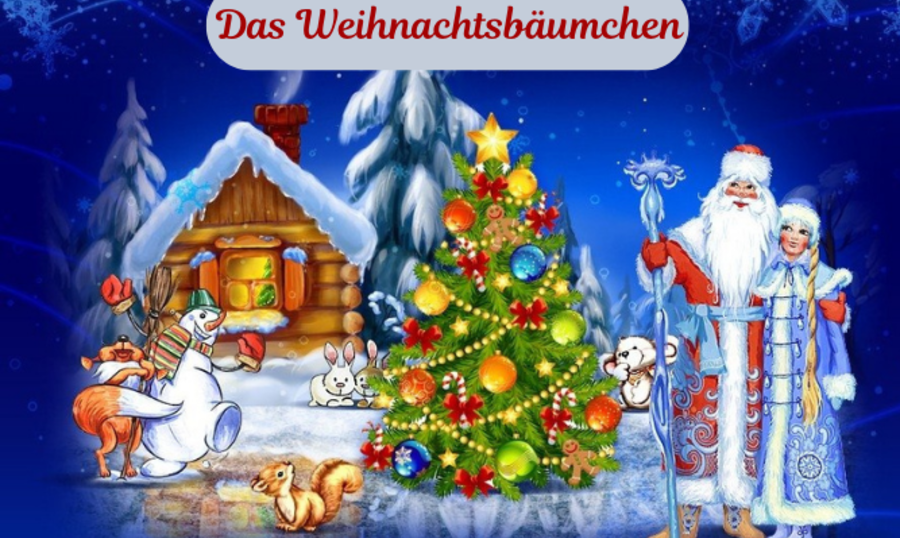 Das Weihnachtsbäumchen