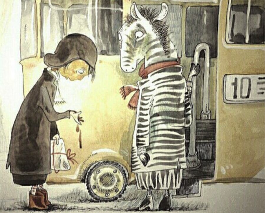 Geschenk für das Zebra
