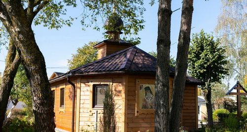 Die Weihe der Kirche des Hl. Nektarios von Aegina