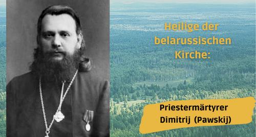 Hl. Priestermärtyrer Dimitrij (Pawskij)