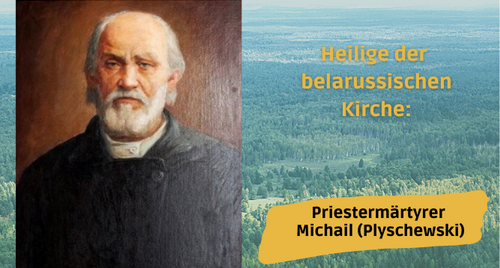 Hl. Priestermärtyrer Michail (Plyschewskij)