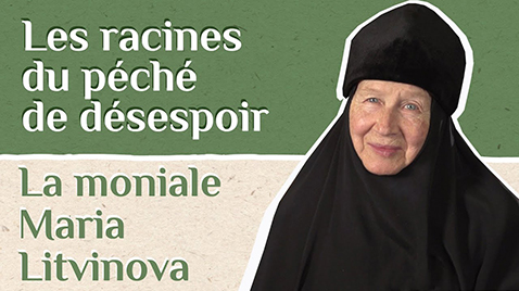 Les racines du péché de désespoir