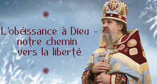 L'obéissance à Dieu - notre chemin vers la liberté