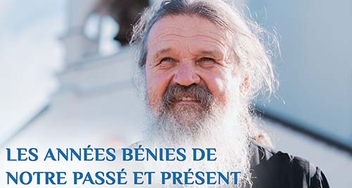 Les années bénies de notre passé et présent