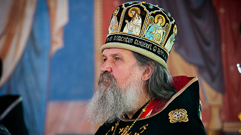Le Triomphe de l'Orthodoxie en nous