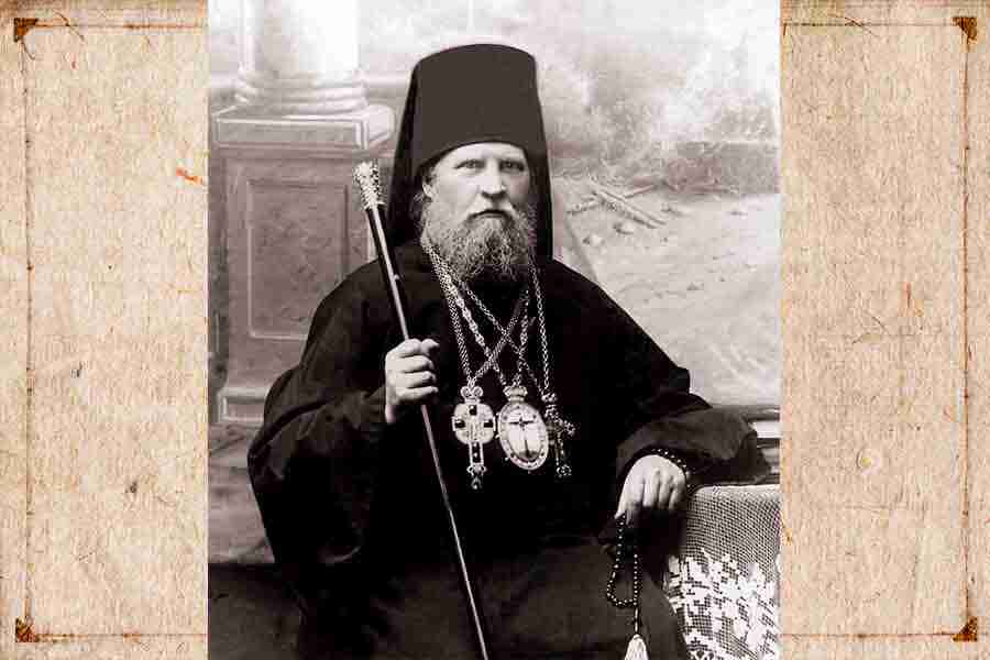 Archimandrite Misael (Sopegin)