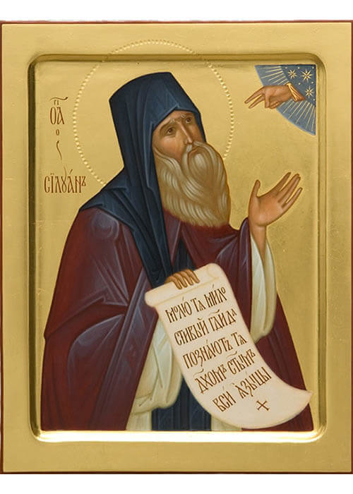 icon of St Silouan of Athos