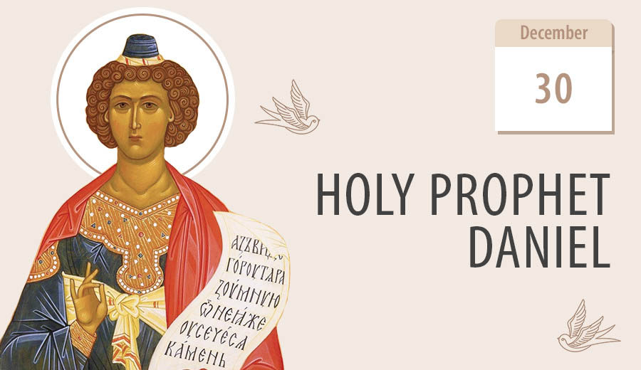 The Holy Prophet Daniel