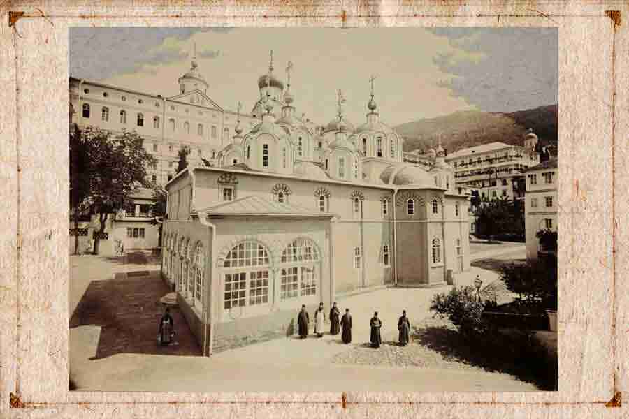 Russian St Panteleimon Monastery