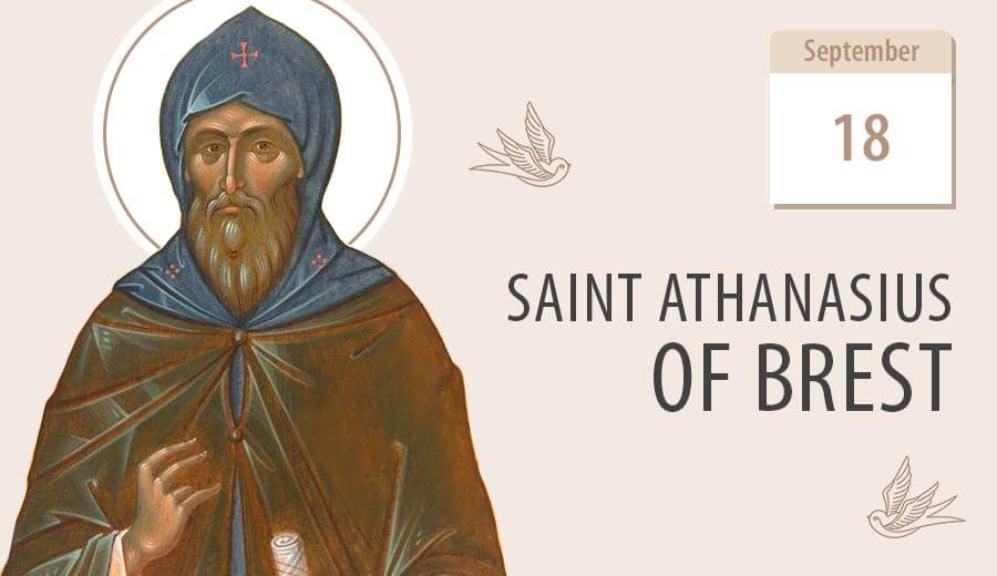 Saint Athanasius of Brest