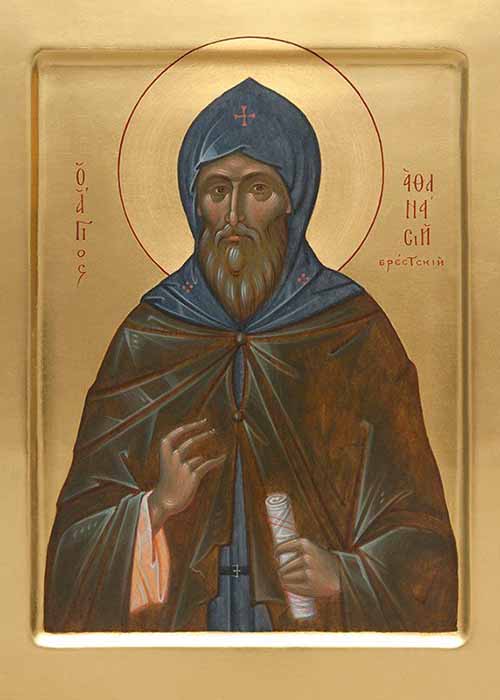 ikon st athanasius of brest