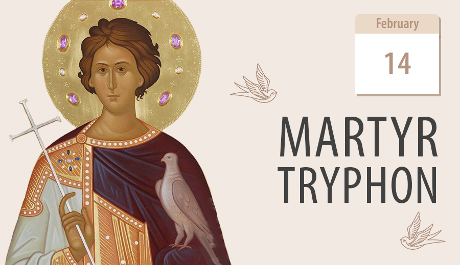 Saint Tryphon