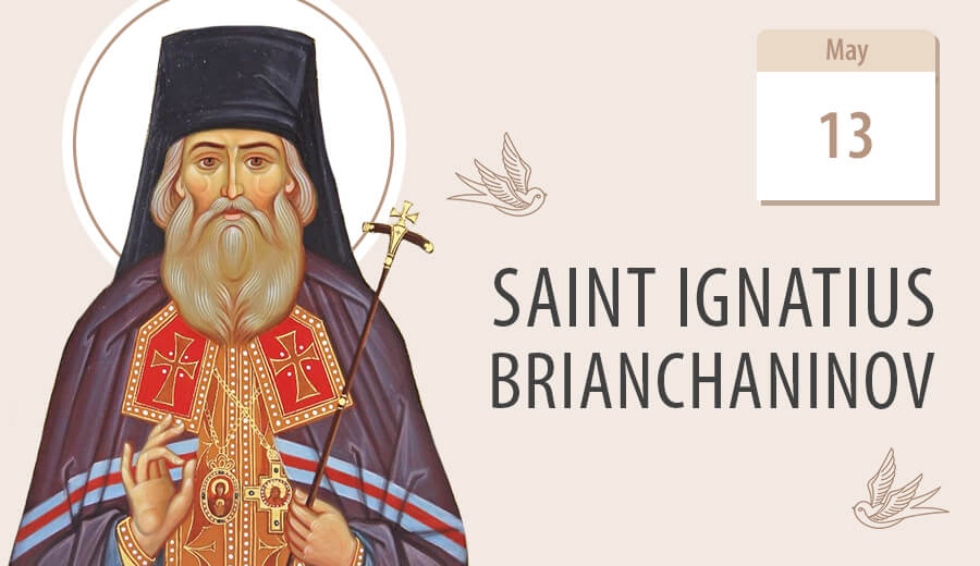 saint Ignatius