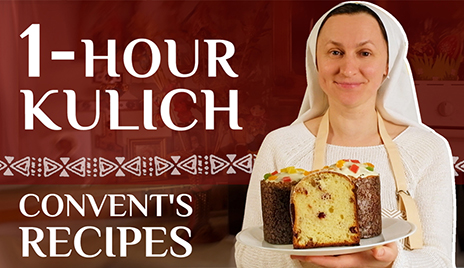 How to make a Kulich for your Pascha