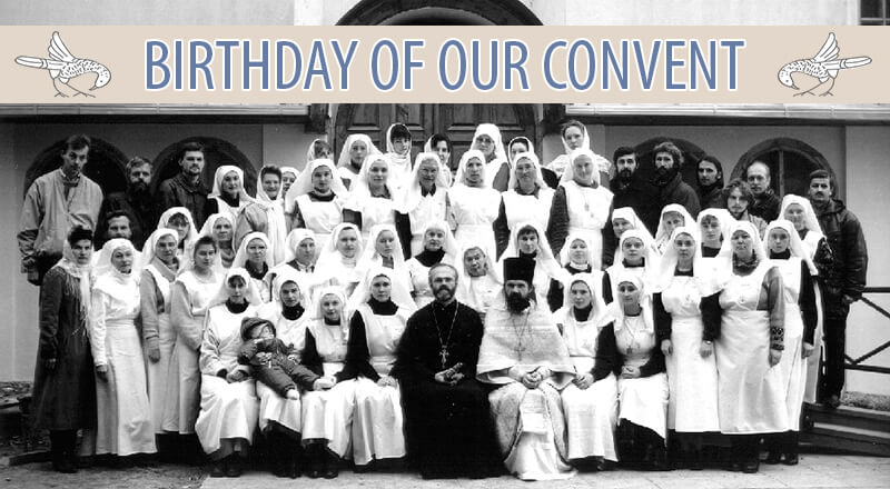 Chronicle of the Convent: Rare Shots, Interesting Facts and New Videos