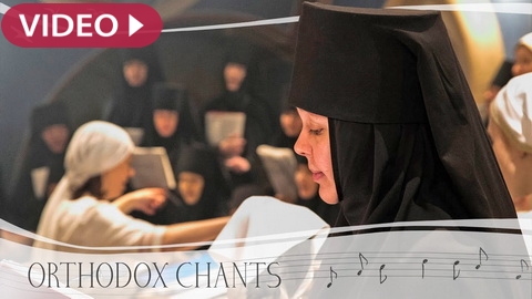 Irmoses from the Paschal Canon