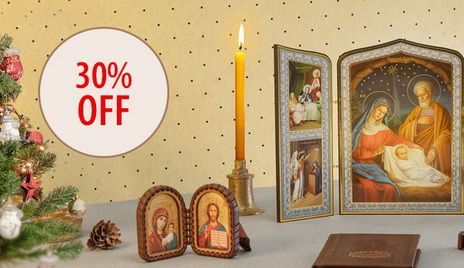 Your ideas for a gift made with love for Christ