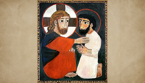 The seal of the gift of the Holy Spirit: Gospel reflections