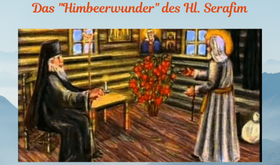 Das Himbeerwunder