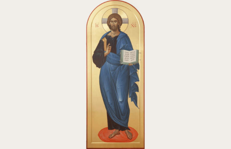 Ikone von Jesus Christus
