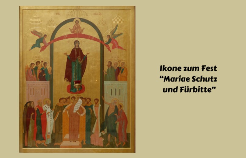 Ikone zum Fest Mariae Schutz und Fuerbitte