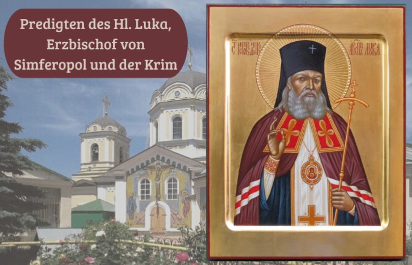 Hl. Luka, Erzbischof von Simferopol and der Krim