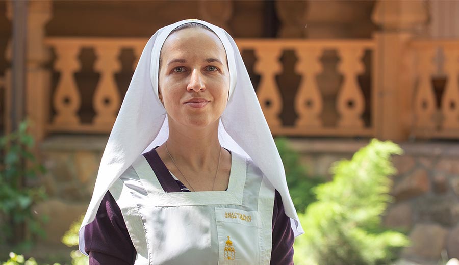 Sister of Charity Anastasia (Nesterenko)