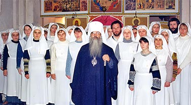 Our Life Is Ministry