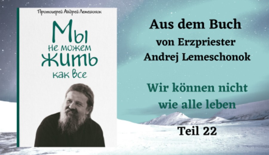 Das Buch von ErzpriesterAndrej Lemeschonok